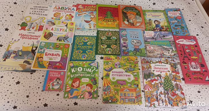 Книги пакетом