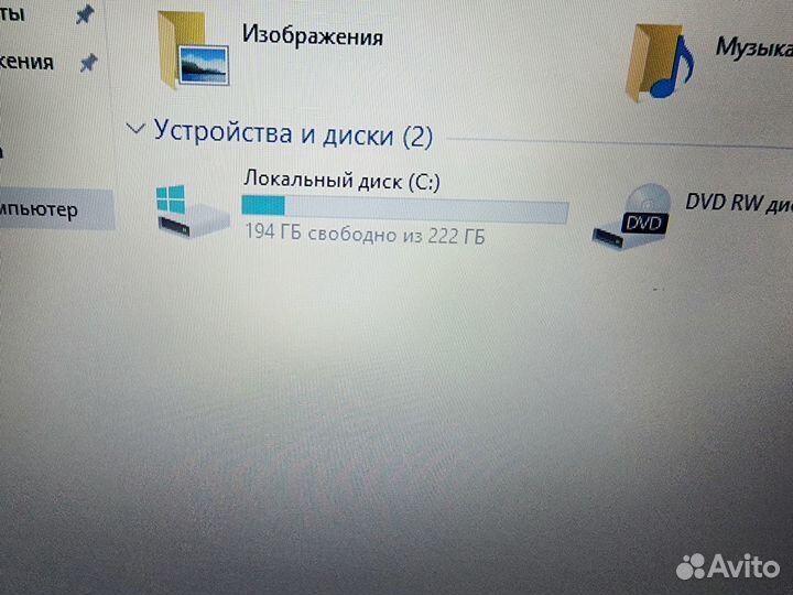 Dell, 8gb, SSD, для работы и учебы