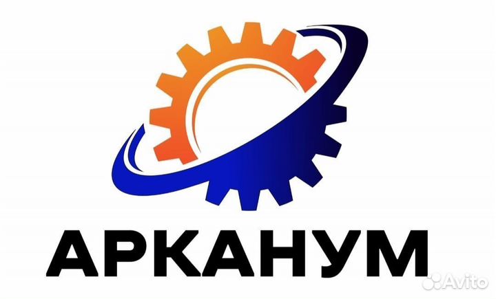 Кабельно проводниковая продукция