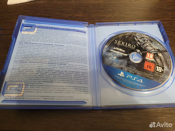 Sekiro shadows die twice ps4 диск