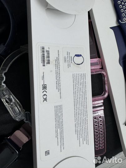 Apple watch s6 44