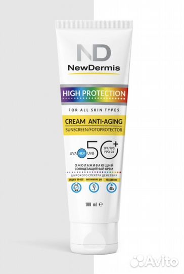 New dermis Гель для умывания