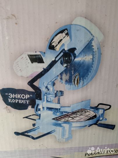 Пила торцовоцная
