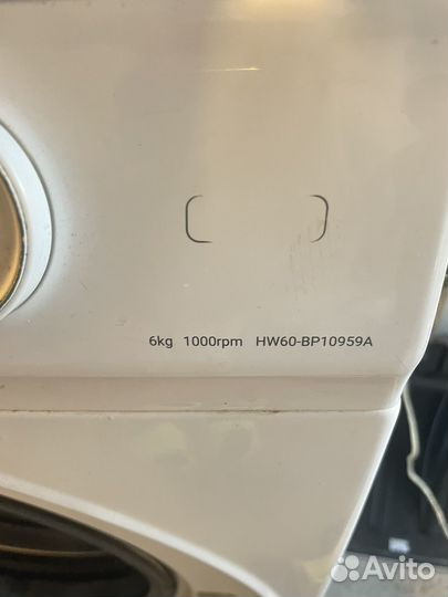 Стиральная машина