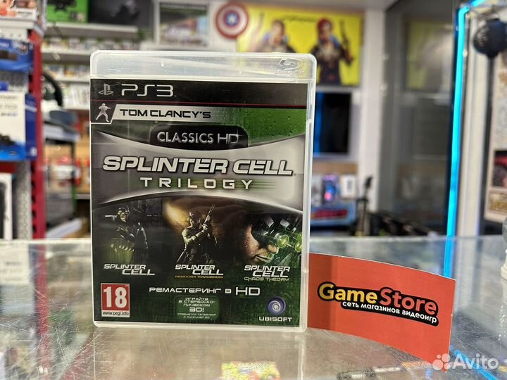 TC Splinter Cell Trilogy Classics HD PS3