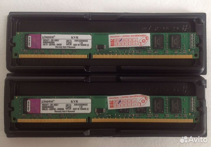 Оперативная память Kingston KVR1333D3N9/ 2Gb