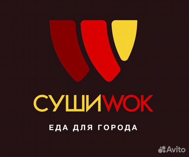 Администратор-кассир