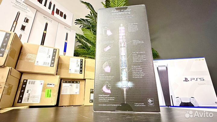 Dyson AirWrap Long HS05 2023 Sakura