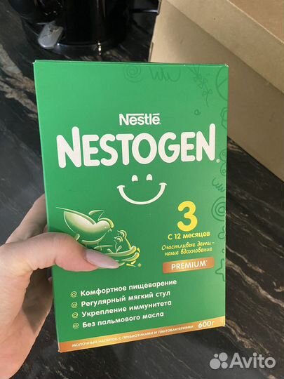 Детская смесь nestogen 3
