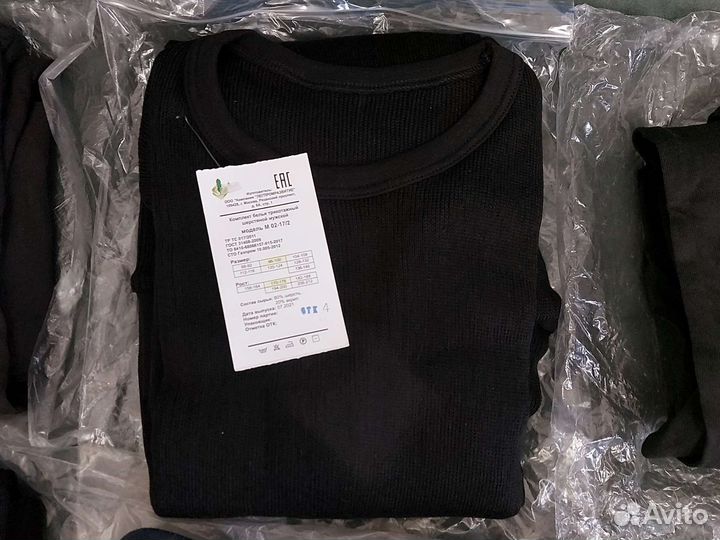 Форма охраны черная