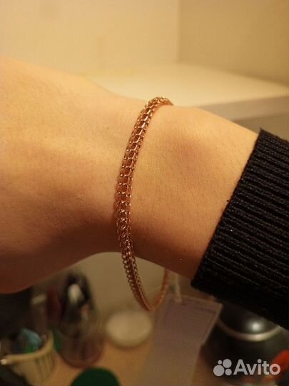 Золотой браслет