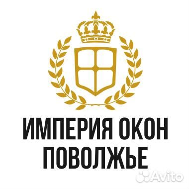 Слесарь сборщик на производство