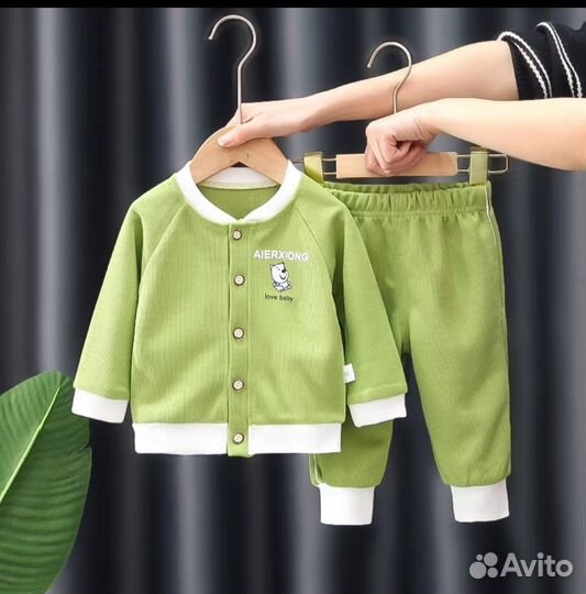 Детский костюм тройка Осенний