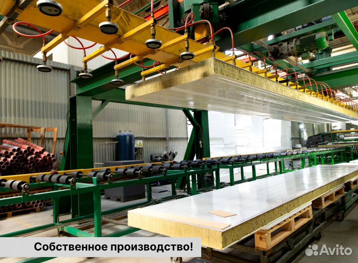 Сэндвич-панели кровельные 120мм