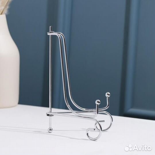 Подставка под тарелки Доляна, 1711 см, цвет хром