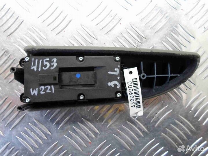 Кнопка стеклоподъемника Mercedes S-klasse W221