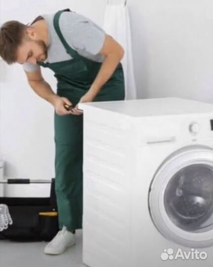 Ремонт стиральных машин на дому. Гарантия