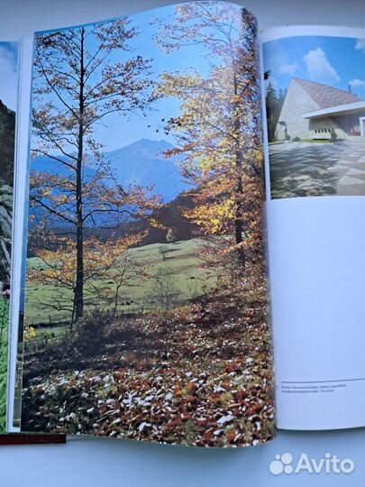 Фотокнига Татры Tatry