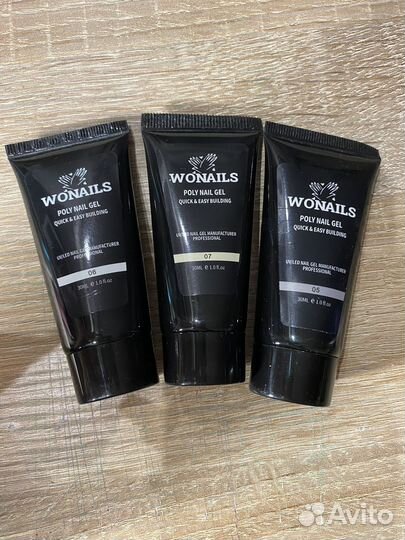 Полигель для наращивания ногтей