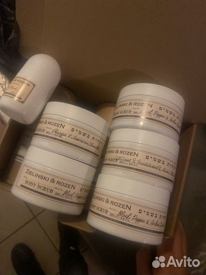 Zielinski rozen body scrub скраб для тела 200мл