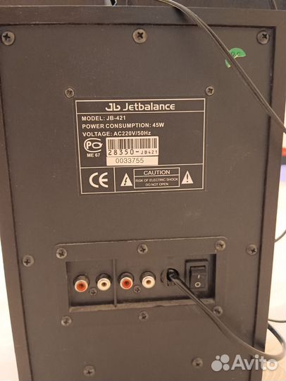 Колонки для компьютера с сабвуфером