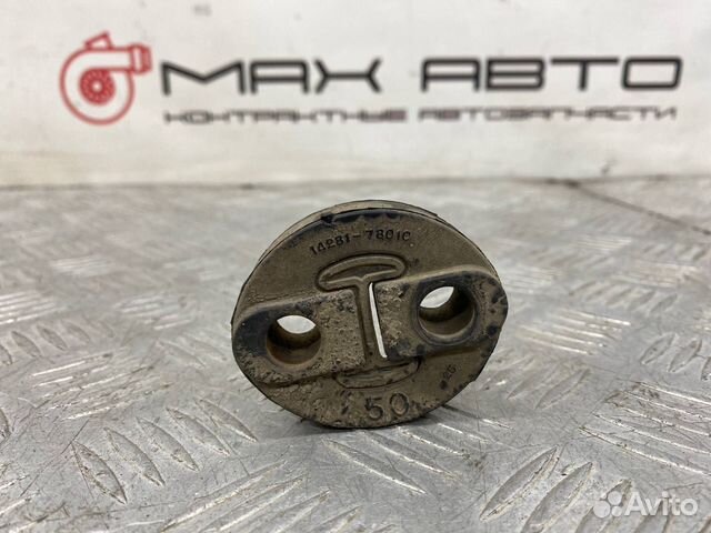 Б/У подушка глушителя (крепления, кронштейн