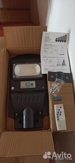 Светодиодный уличный фонарь с датчиком даижени