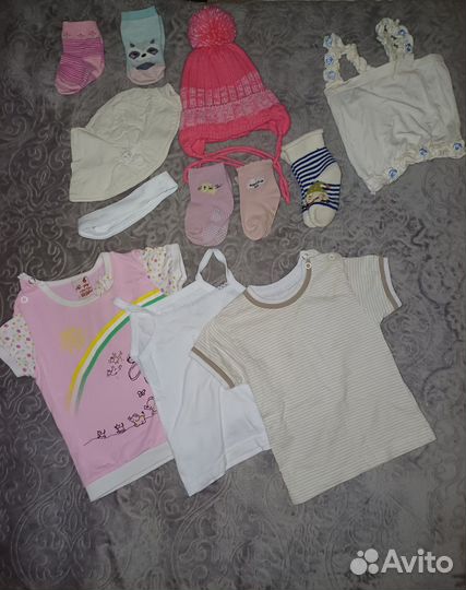 Пакет вещей на девочку