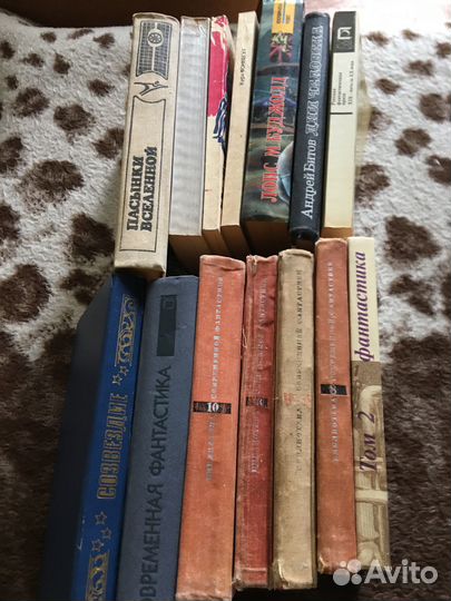 Книги о фантастике