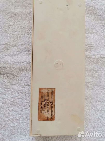 Запонки СССР