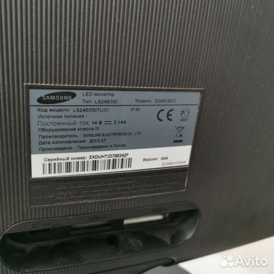 Монитор samsung 24 hd