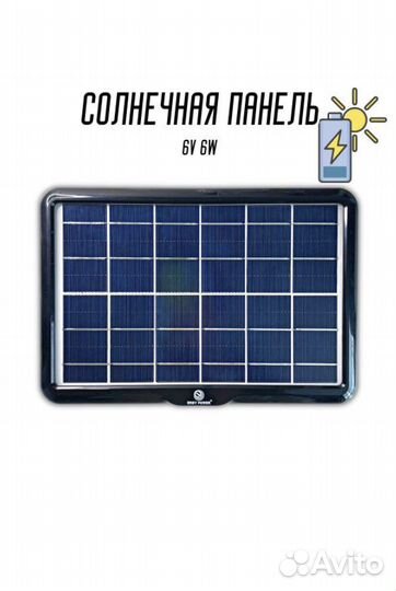 Солнечная панель EP-0606A USB для зарядки