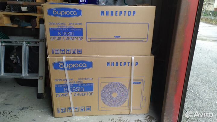 Кондиционер инверторный