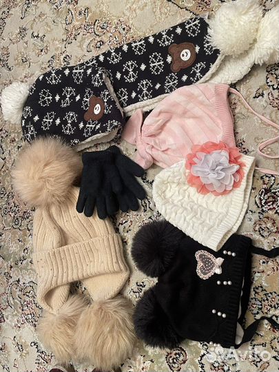 Одежда пакетом