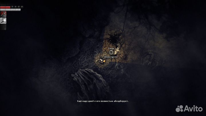 Darkwood для Nintendo Switch