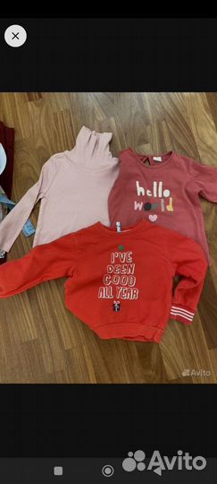 Детские вещи