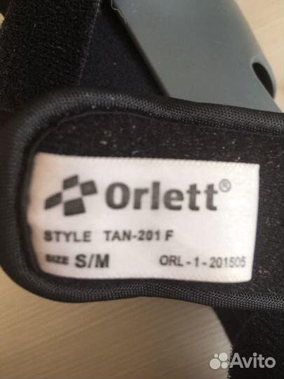 Ортез голеностопный orlett деторационный сапожок