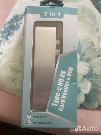 Хаб и картридер Type-C 7 in 1
