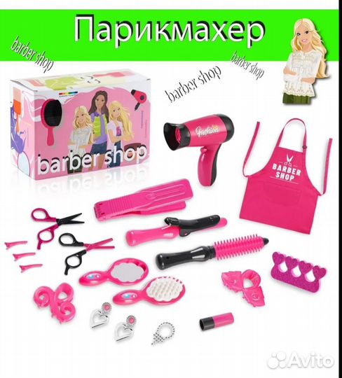 Игрушки развивающие для детей