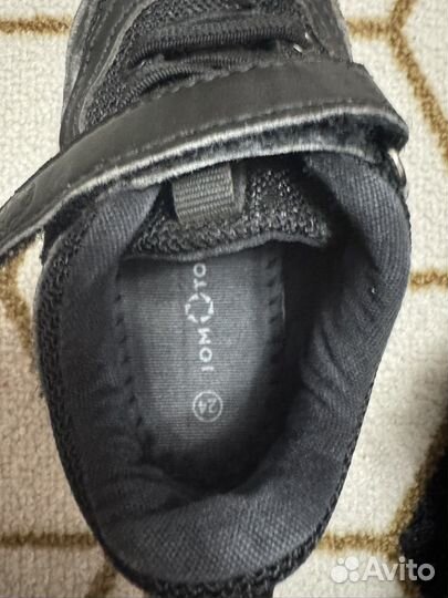 Кроссовки на мальчика