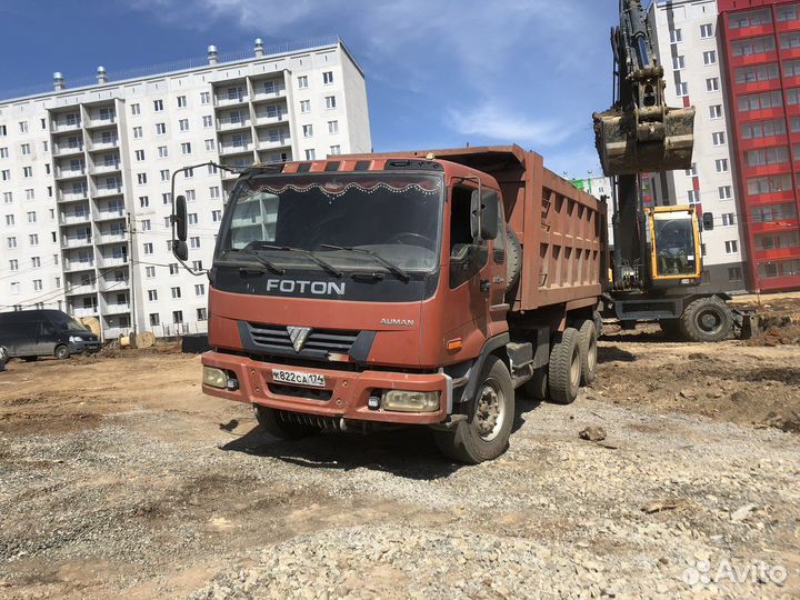 Foton Auman BJ32xx, 2007