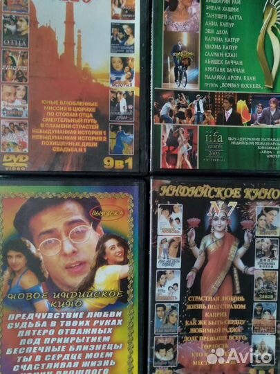 Индийские фильмы