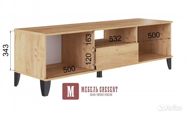 Тумба под тв