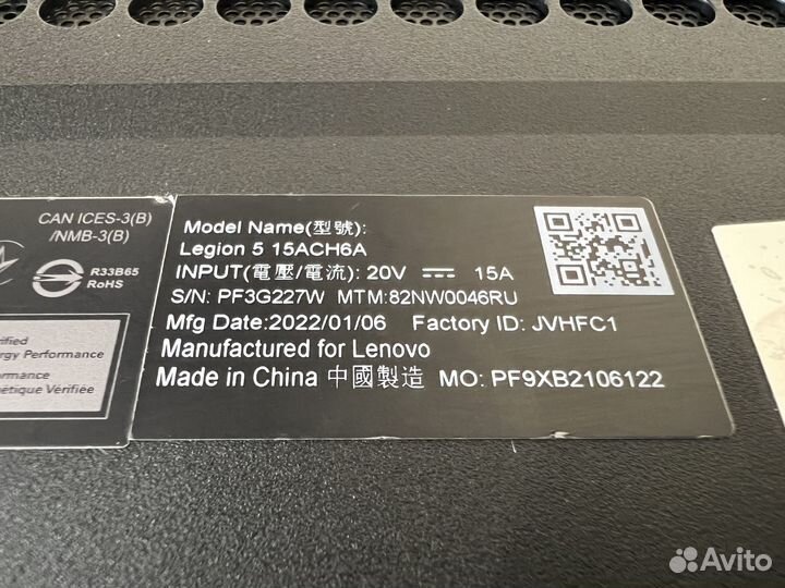 2022 Legion 165Гц 12 ядер 16Gb RX 6600M 8Gb SSD512