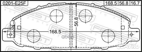 Колодки тормозные перед Febest