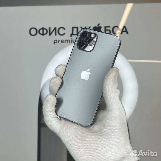iPhone 12 Pro Max, 512 ГБ