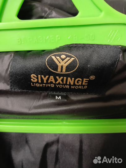 Новый пуховик женский 46 размер