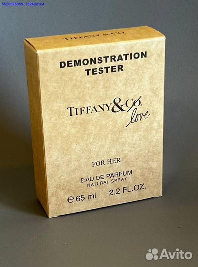 Tiffany love for her (Арт.61724)