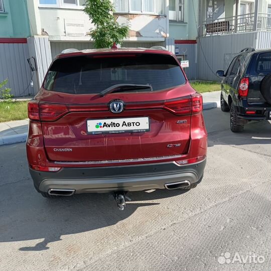 Changan CS75 1.8 AT, 2021, 74 300 км