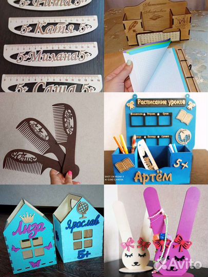 Оригинальные подарки из фанеры